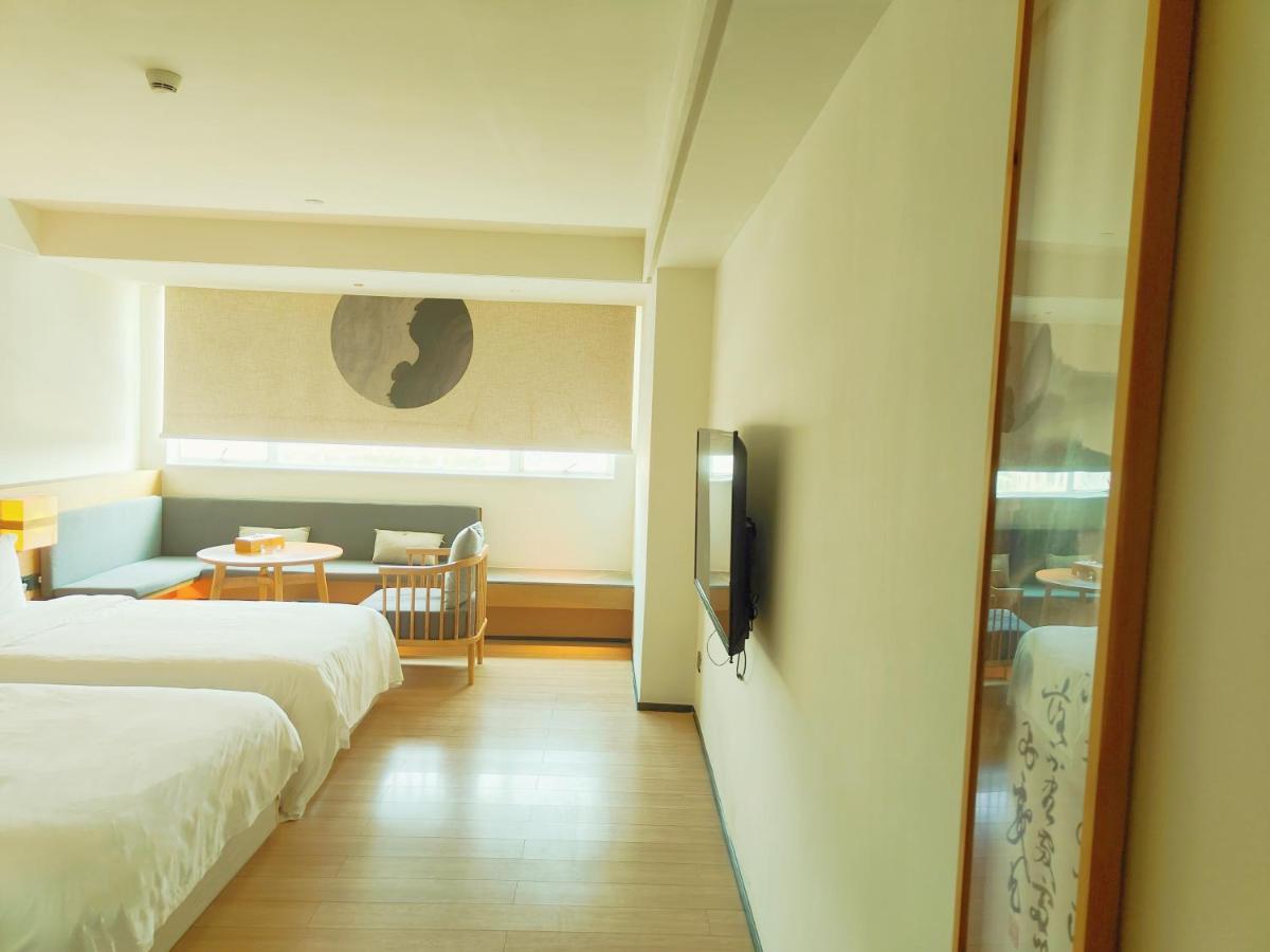 Guangzhou Shug Art Hotel Екстериор снимка